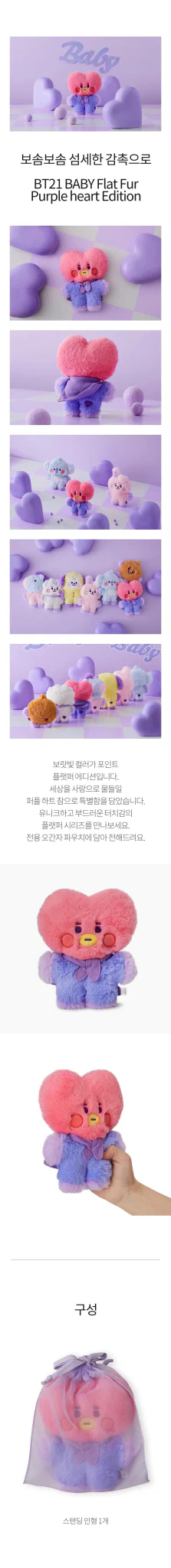 Thumbnail 13